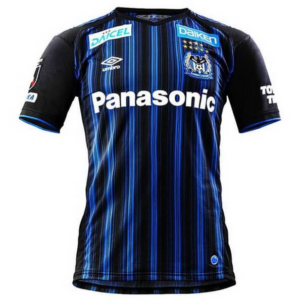 Thailande Maillot Football Gamba Osaka Domicile 2020-21 Bleu